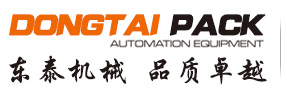 東泰機(jī)械 品質(zhì)卓越