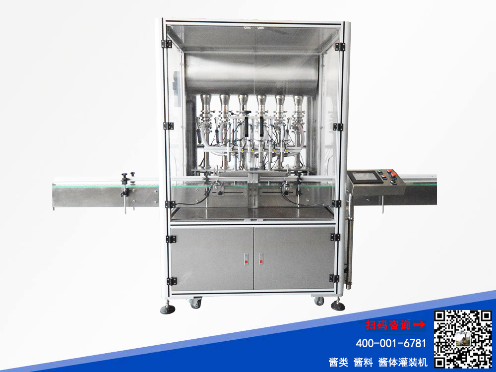 醬類灌裝機