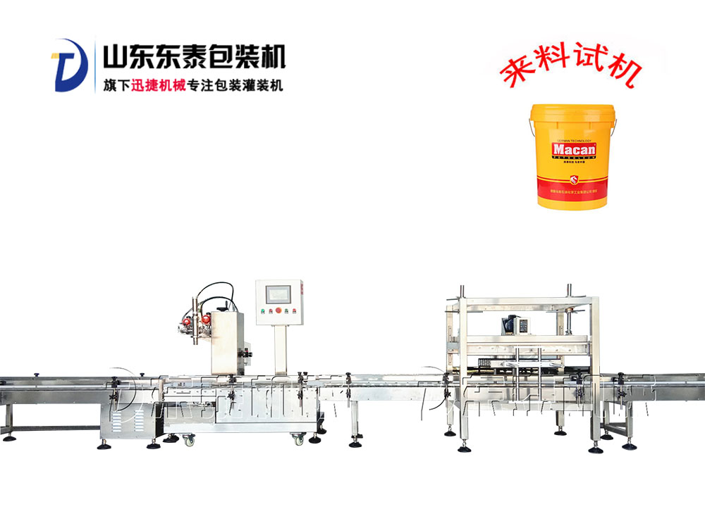 濟(jì)南大桶半自動(dòng)潤(rùn)滑油灌裝機(jī)